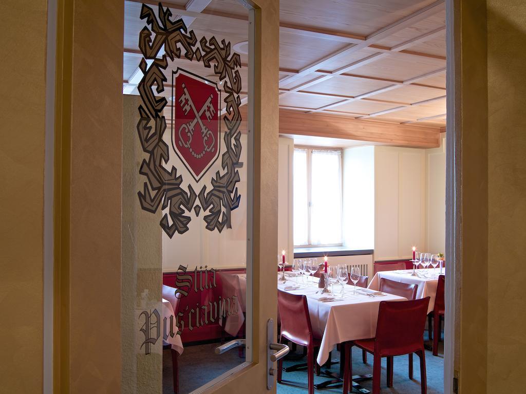 Poschiavo Suisse Hotel & Traditional Fondue Stube 外观 照片